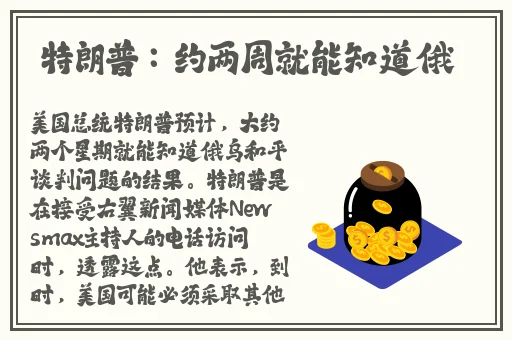 扑克真实的全程视频大全集